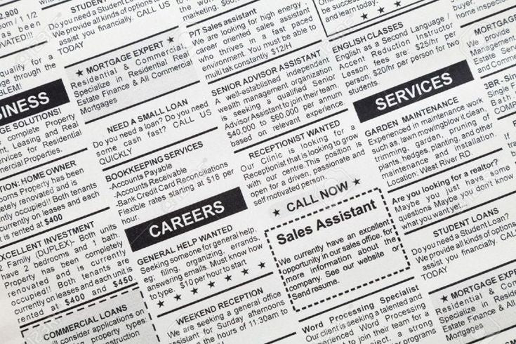 WE ARE HIRING!